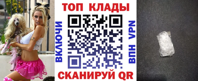 МЕТАДОН Приморск