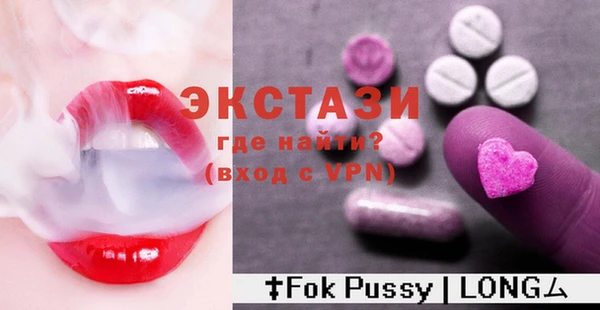 ПСИЛОЦИБИНОВЫЕ ГРИБЫ Алзамай