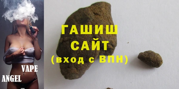 марихуана Алексин