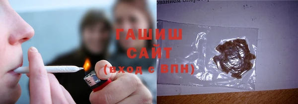 марихуана Алексин