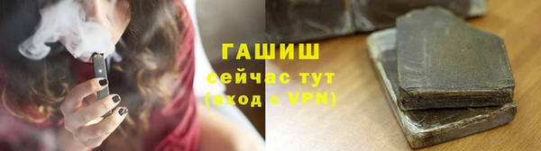 ПСИЛОЦИБИНОВЫЕ ГРИБЫ Алзамай