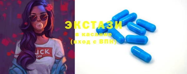 ПСИЛОЦИБИНОВЫЕ ГРИБЫ Алзамай