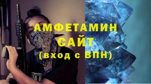 ПСИЛОЦИБИНОВЫЕ ГРИБЫ Алзамай