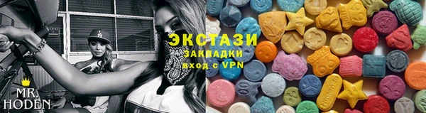марихуана Алексин