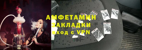 ПСИЛОЦИБИНОВЫЕ ГРИБЫ Алзамай