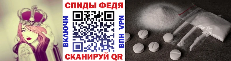 Первитин кристалл мориарти как зайти Приморск купить наркоту